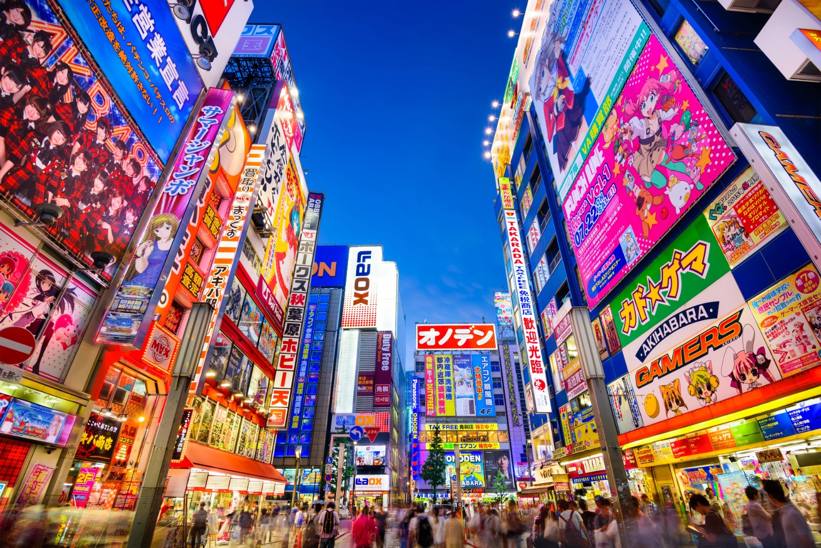 Cerezos del Oriente, Japon, Corea & Dubai - Salida Grupal